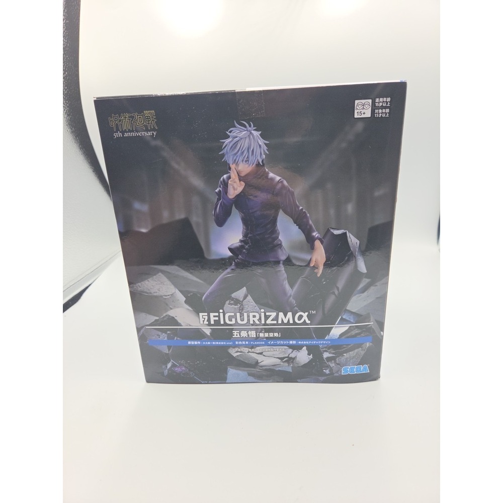 Gojo Satoru Figurizm Alpha Figure Jujutsu Kaisen 5th Anniversary SEGA Japan